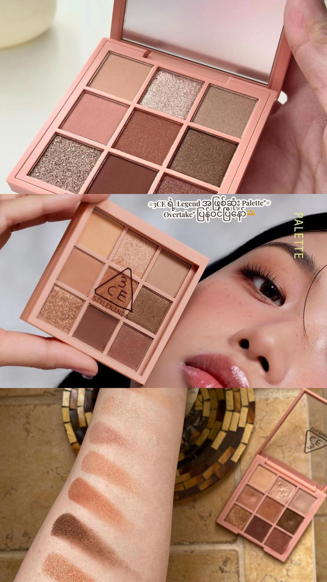 @FB: TheingiKyawSkincareShop
