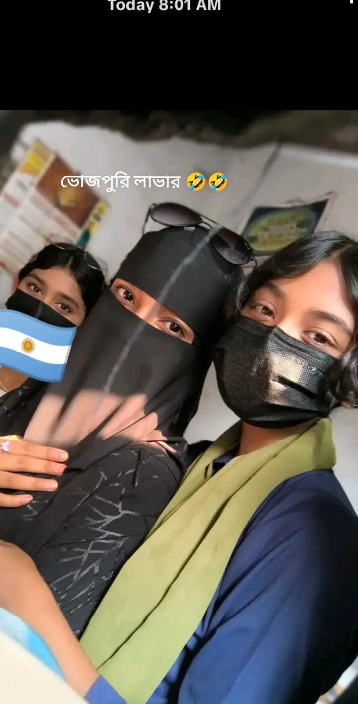 @রাইয়ানের খালামনি
