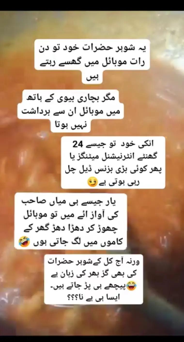 @Captain Rabia khattak