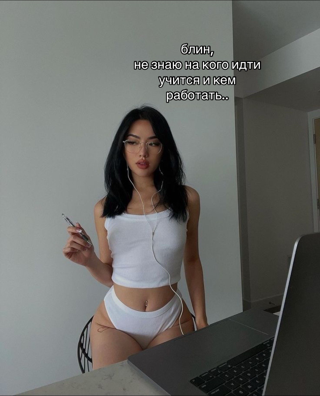 @sterva.taro