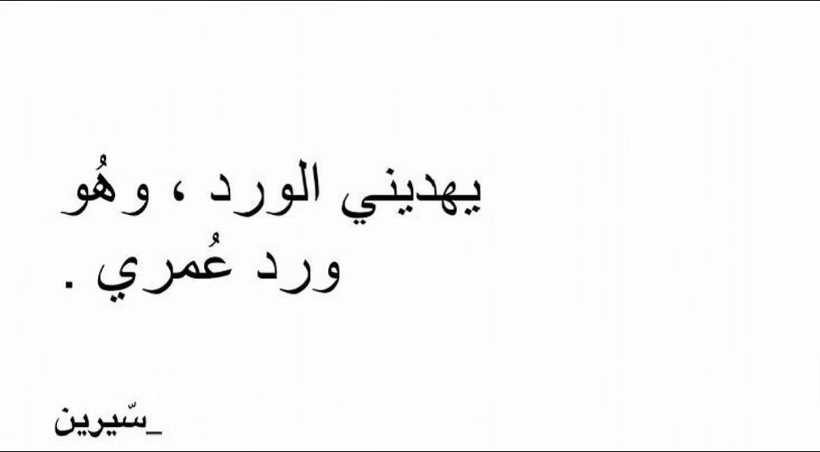 @شَـمـس | shams