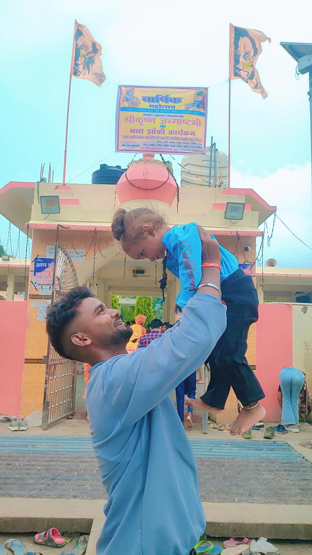 @maheshgodiya917