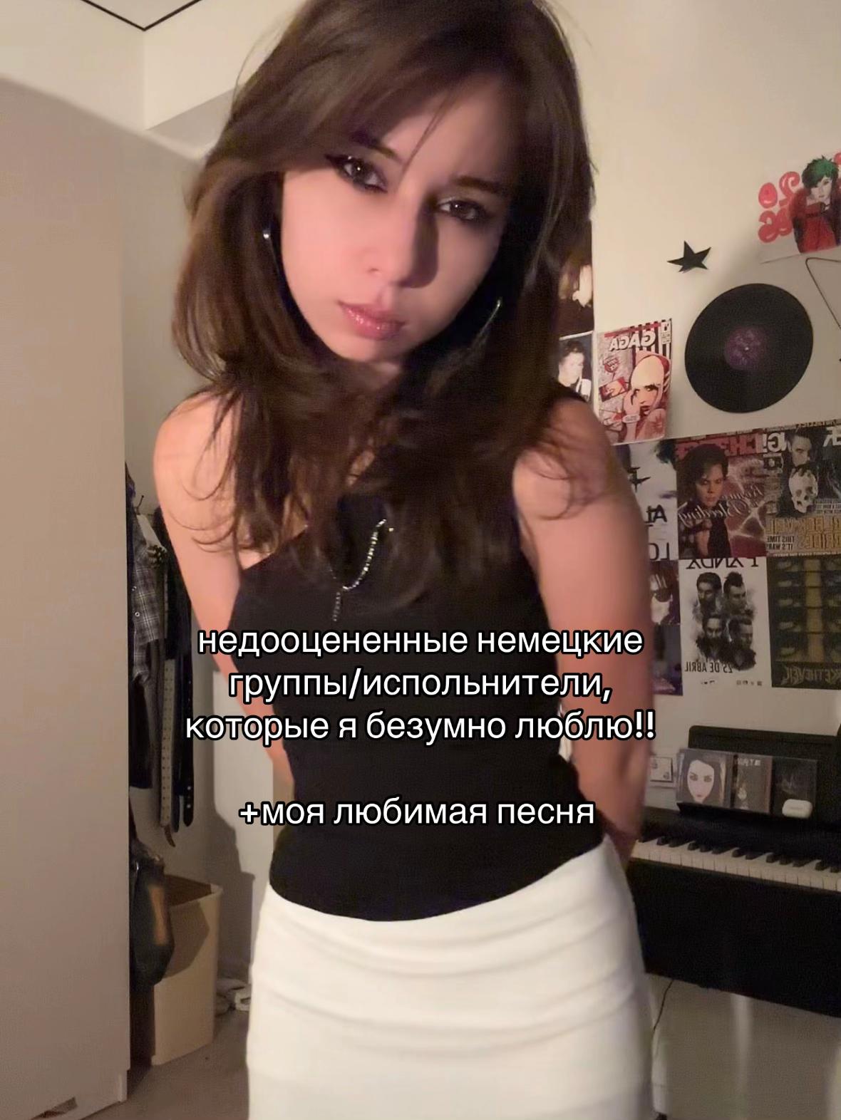 @𓆩riya𓆪