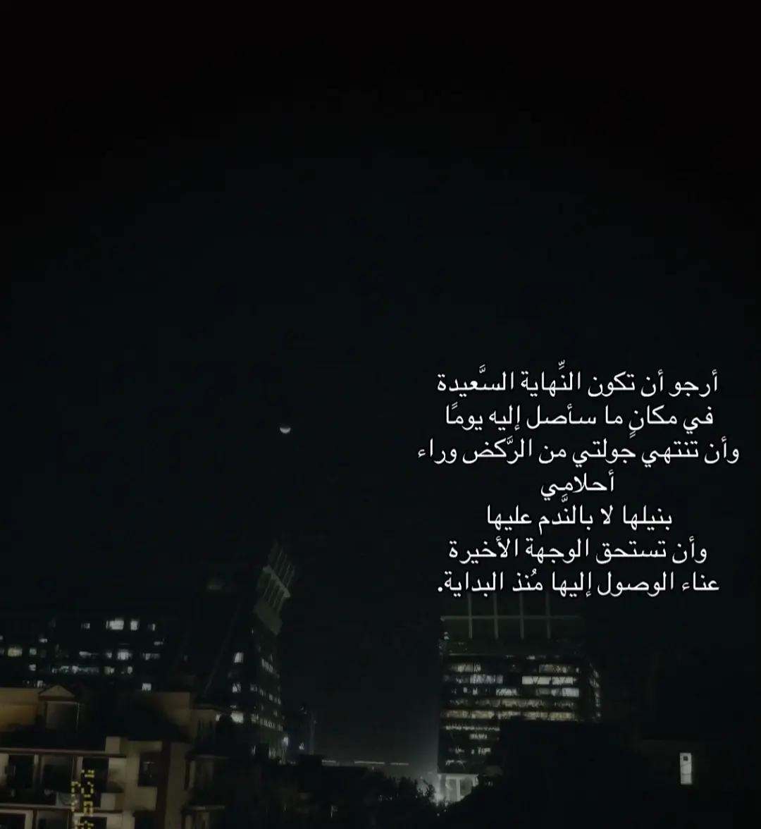 @هدير♡゙