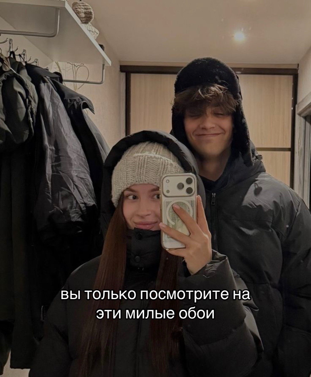 @сделать тут ТГК: leringpt