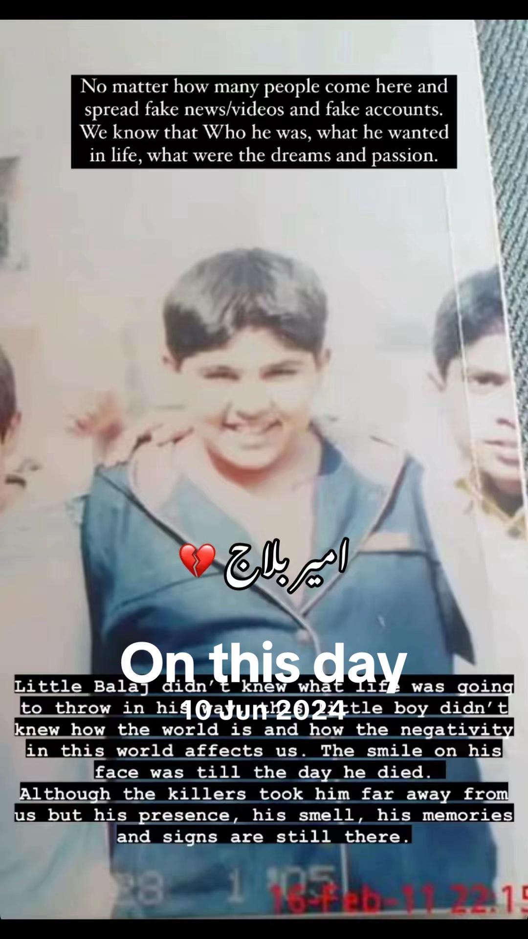@ameerbalajtipu7