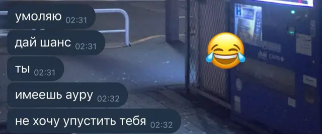 @осс огузок