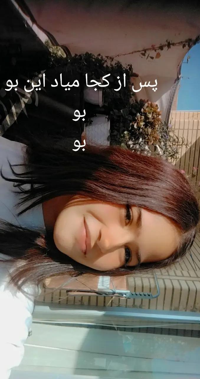 @yalda