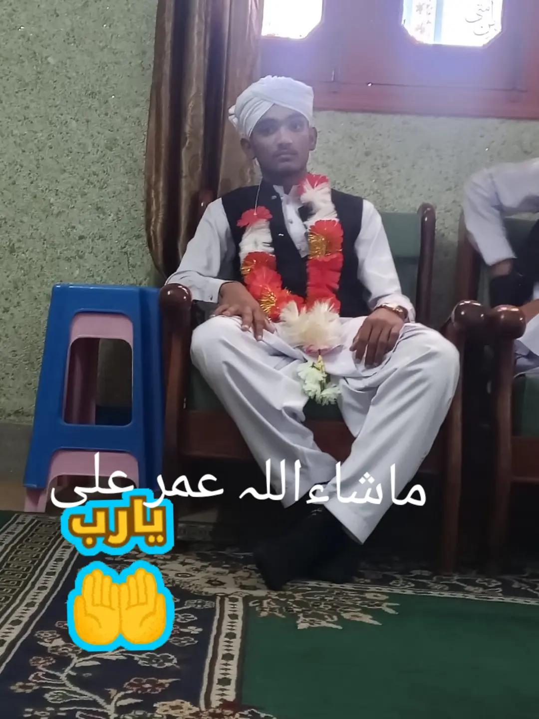 @Samar Ali 2094