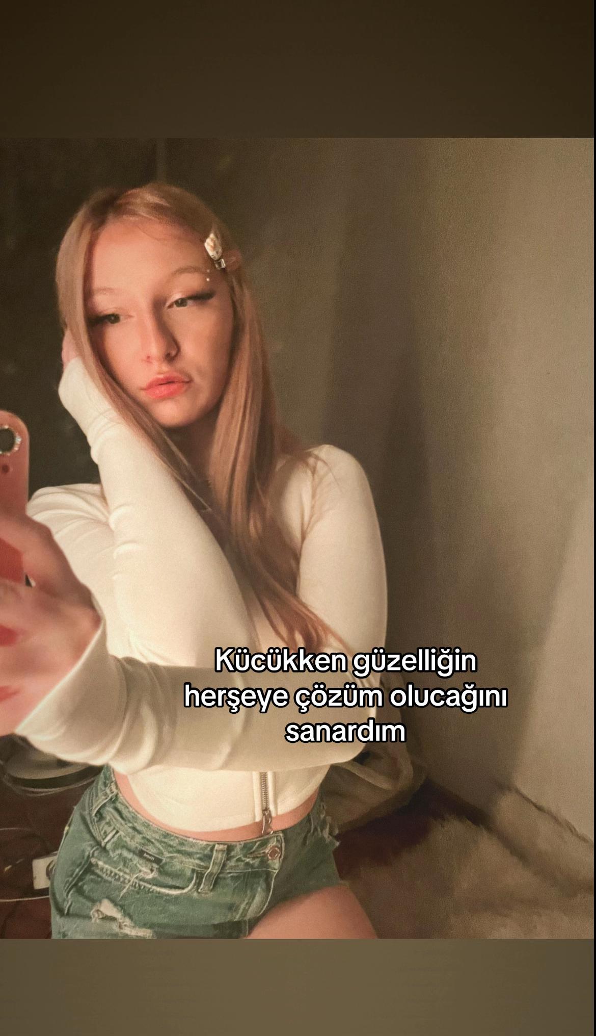 @Купидон