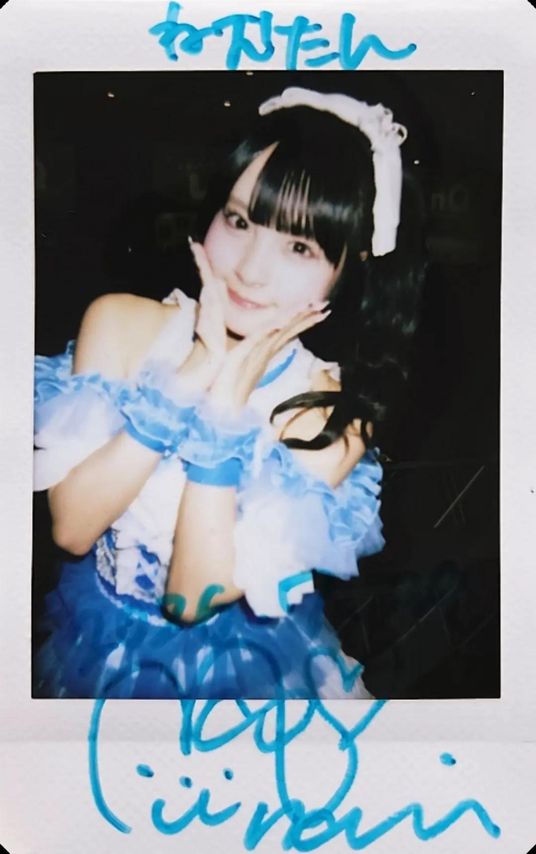 @ねむたん