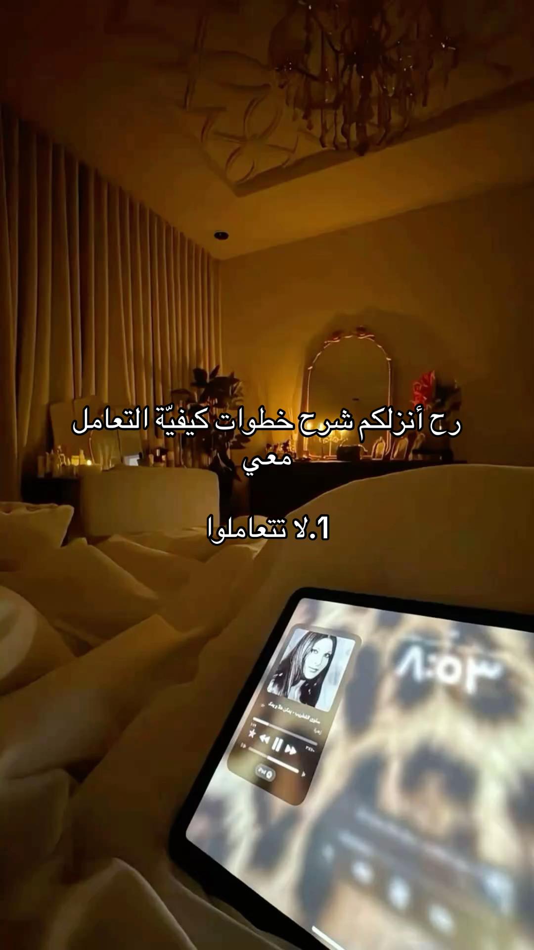 @خيآل