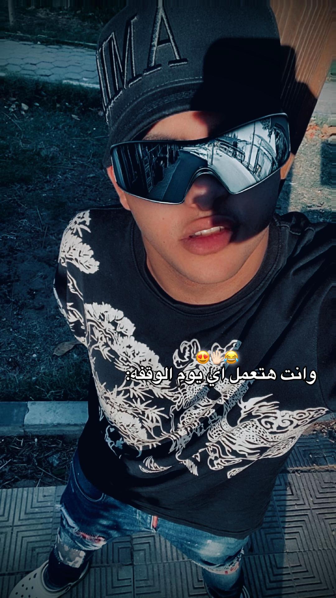 @آلــَـجـِـن😝💋،