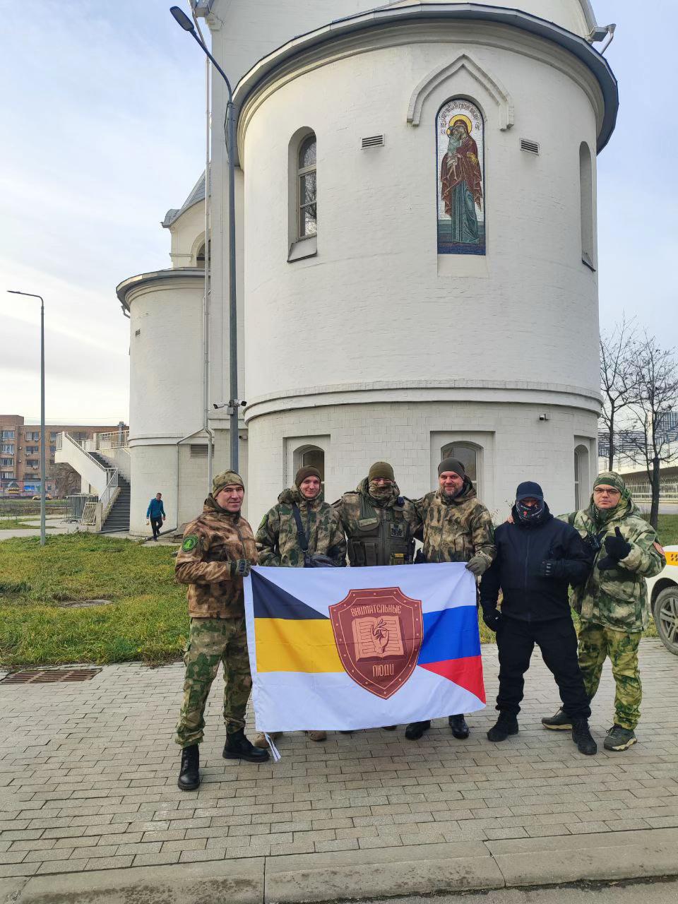 @Внимательные Люди