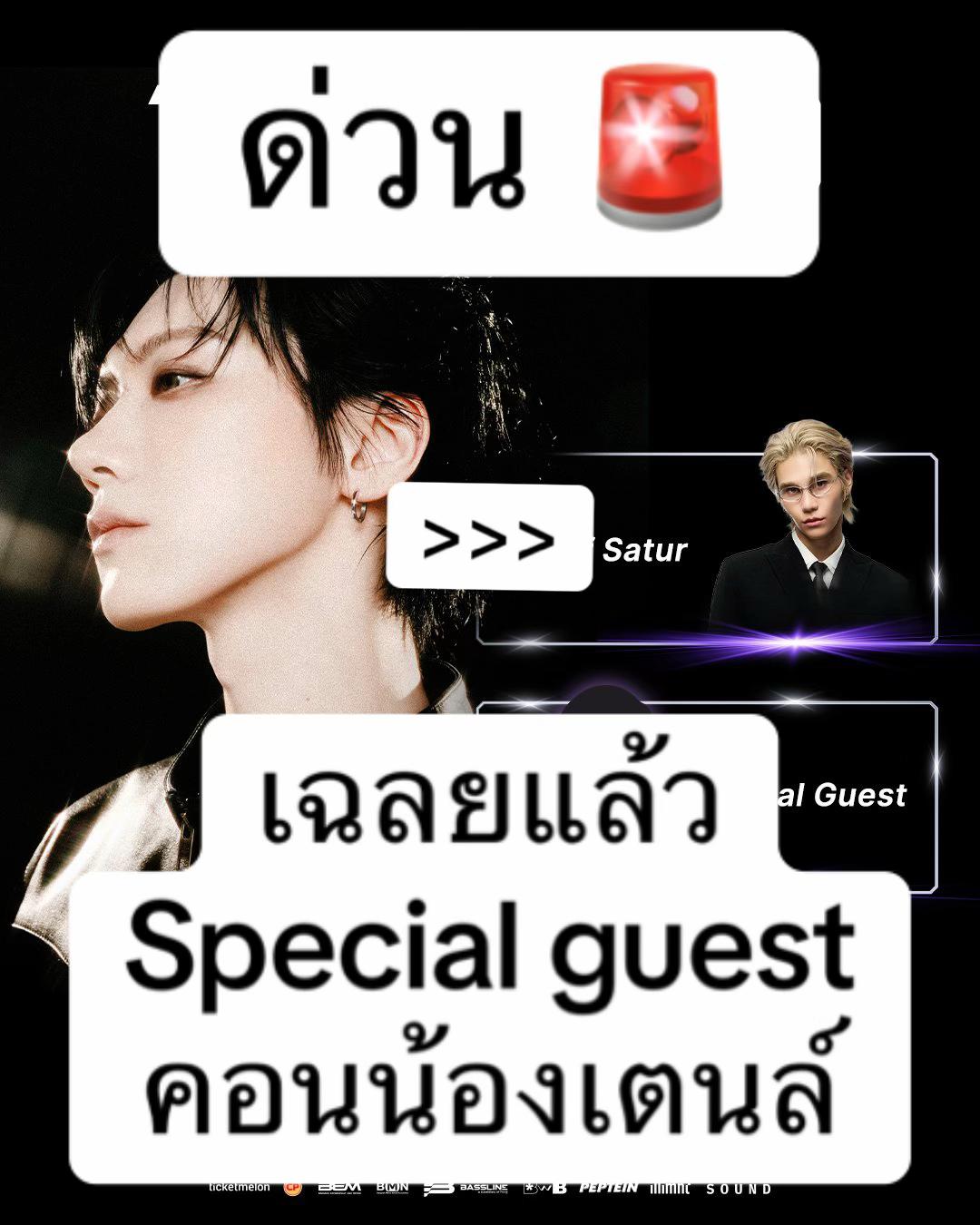 @นา ชาลิน🌷💕