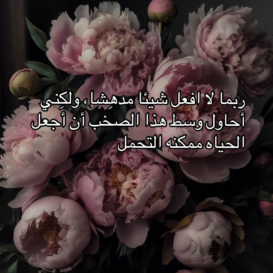 @ريبوست بدون موسيقى ☝🏻وبس
