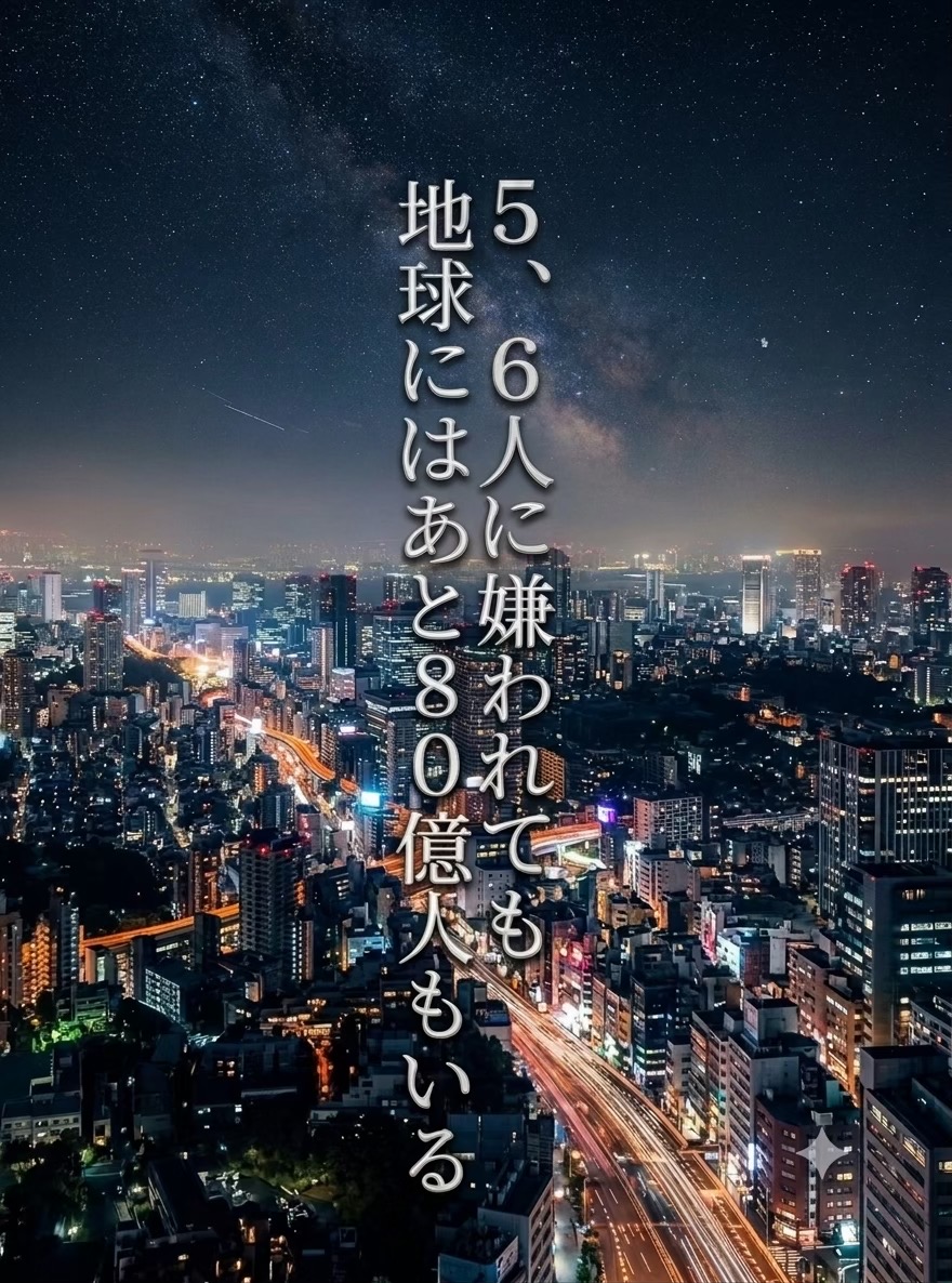 @ブラキ・ディオス