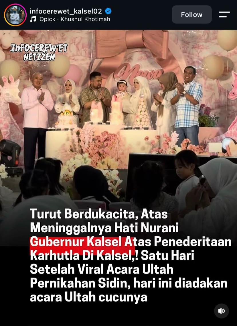 @TanahLautInfotainment
