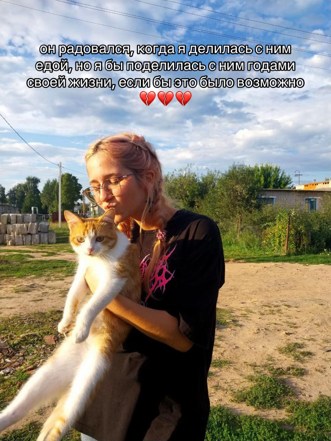 @тгк: wvairyyy