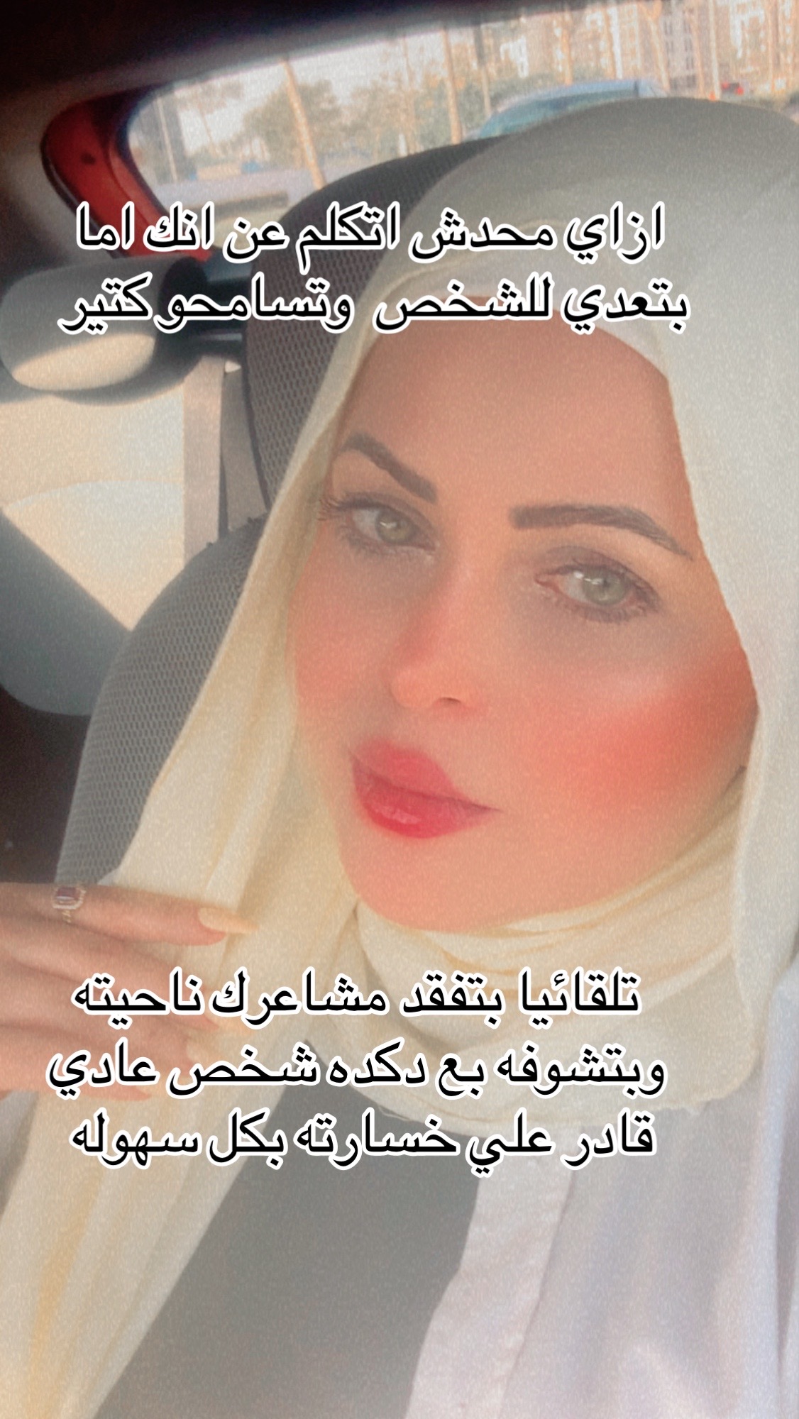 @Dr Mai Elshafey