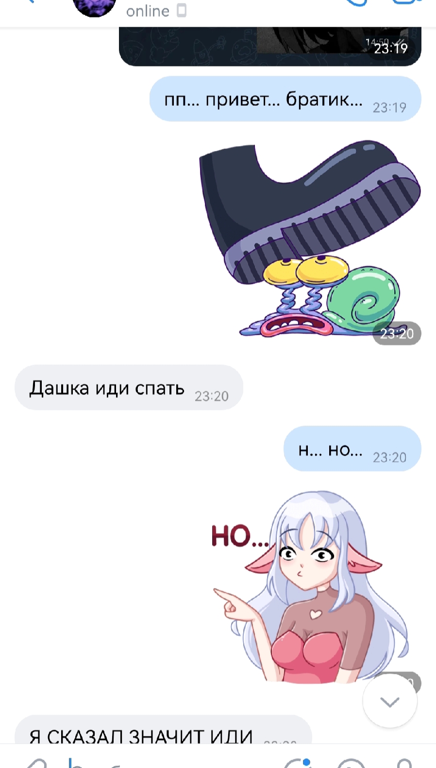 @истетик грилл
