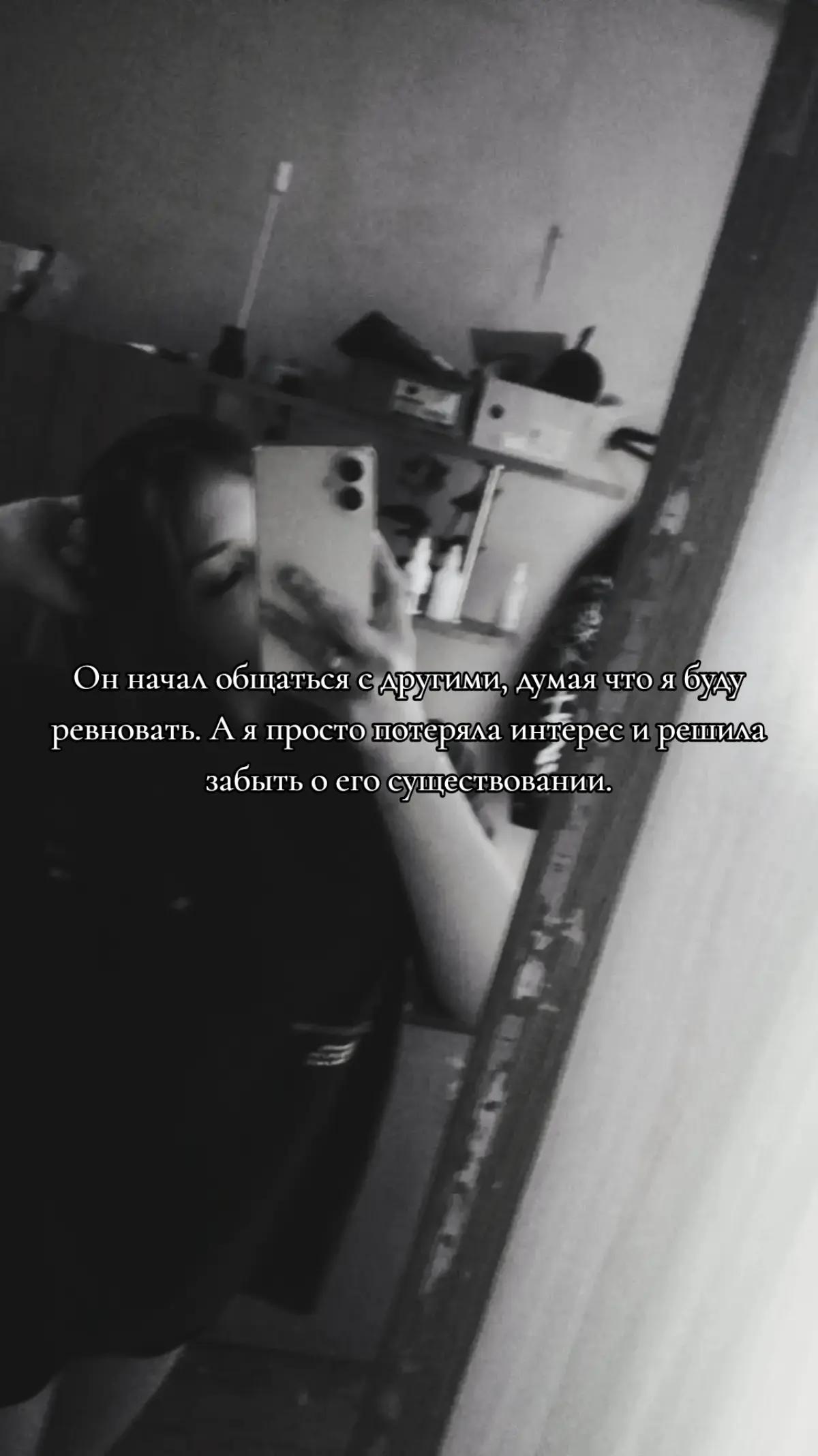 @Настя_Star✌️🤟