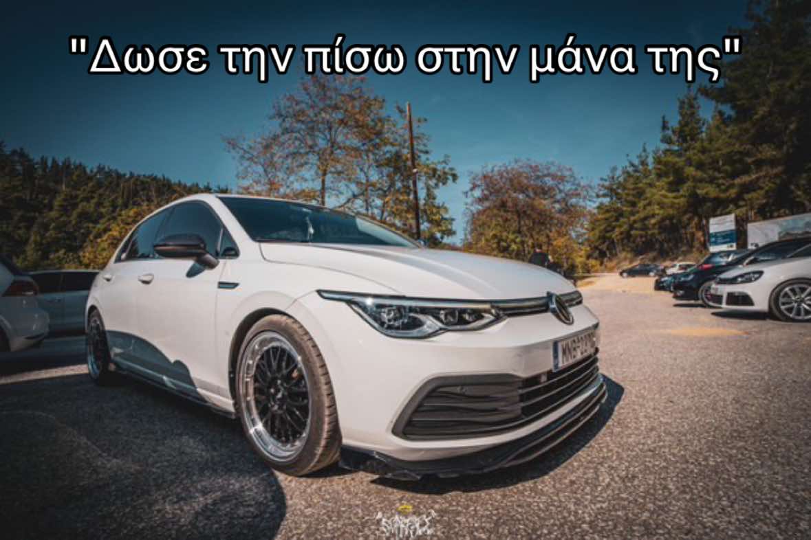 @&Theta;ά&nu;&omicron;&sigmaf; &Kappa;&alpha;&lambda;&kappa;&alpha;&sigmaf;
