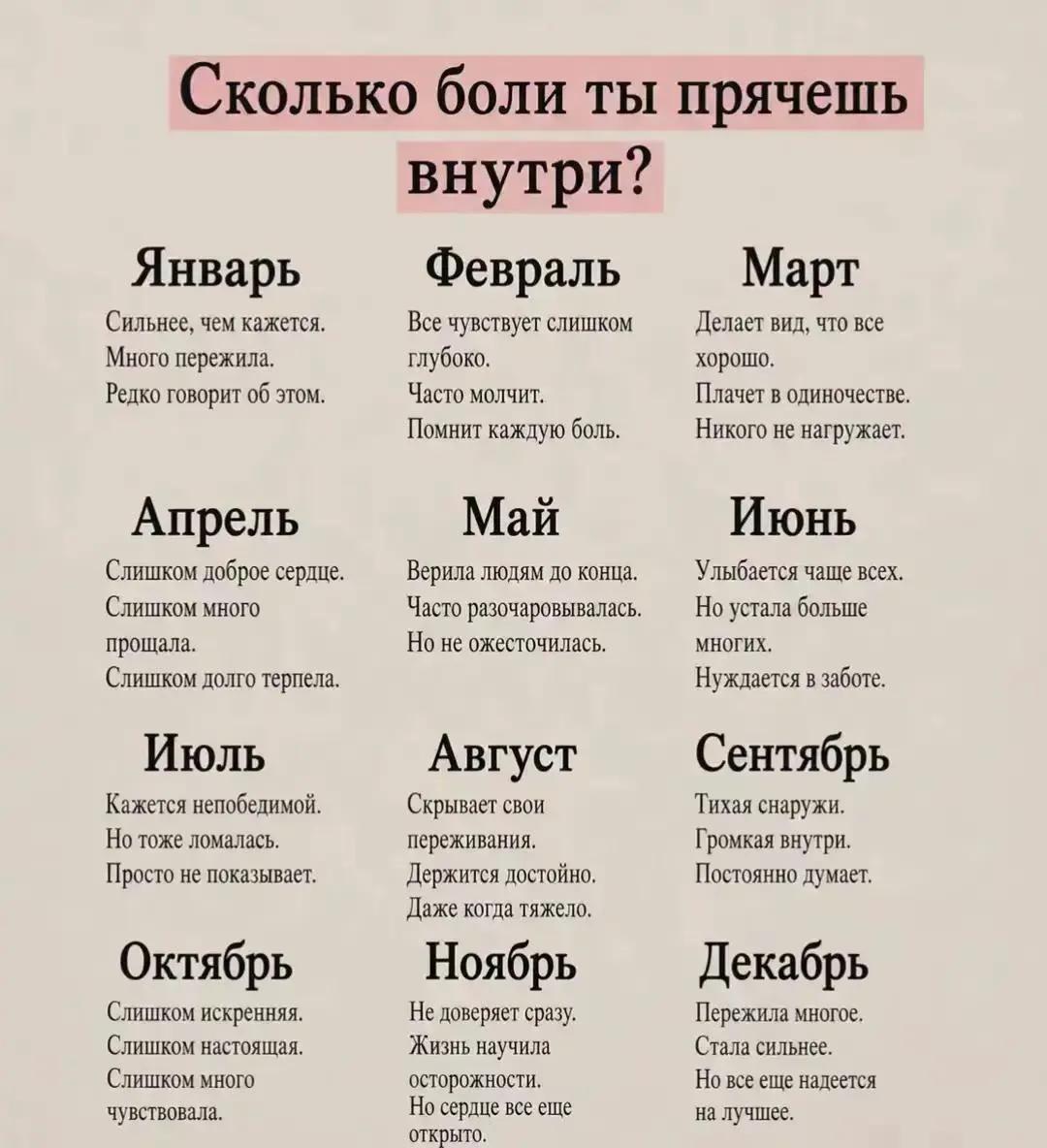 @Надья Сереговна😎