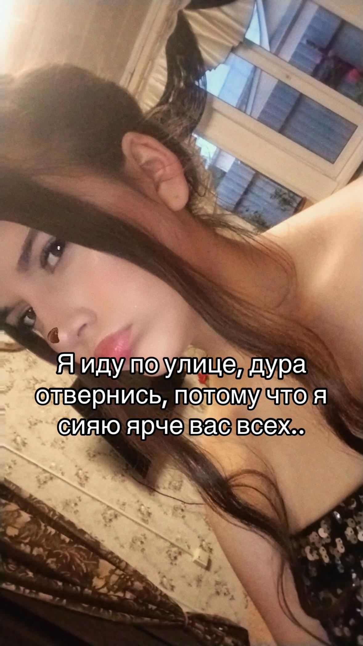 @казанская пантера