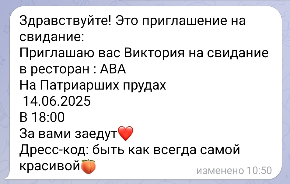 @Сыркина