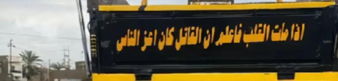 @Karwan.H. Ali