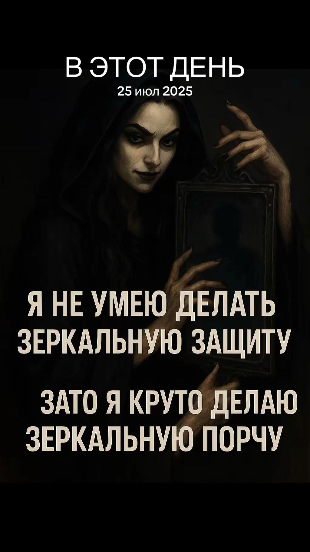 @Анна Доля