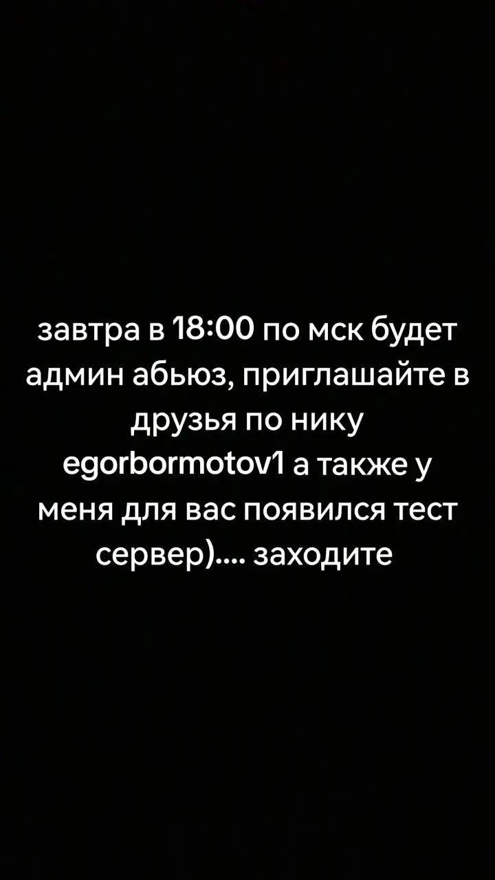 @крутая собака
