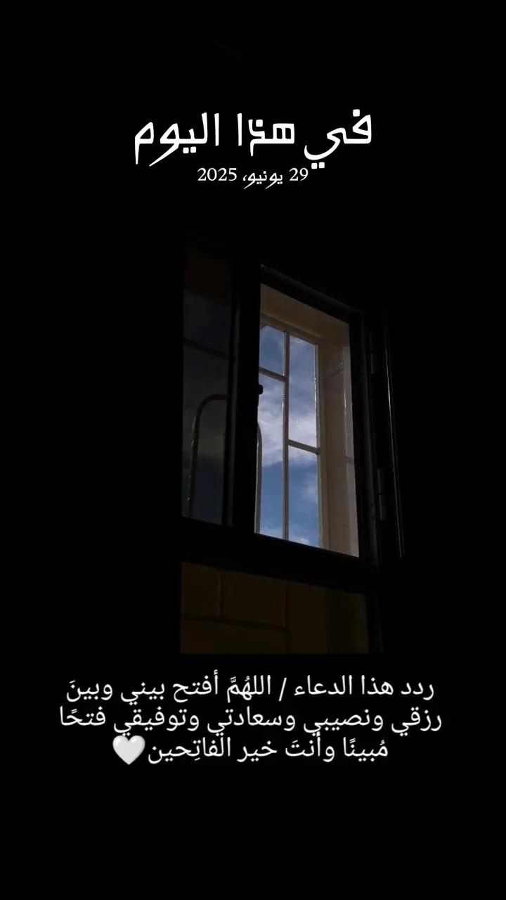 @نون