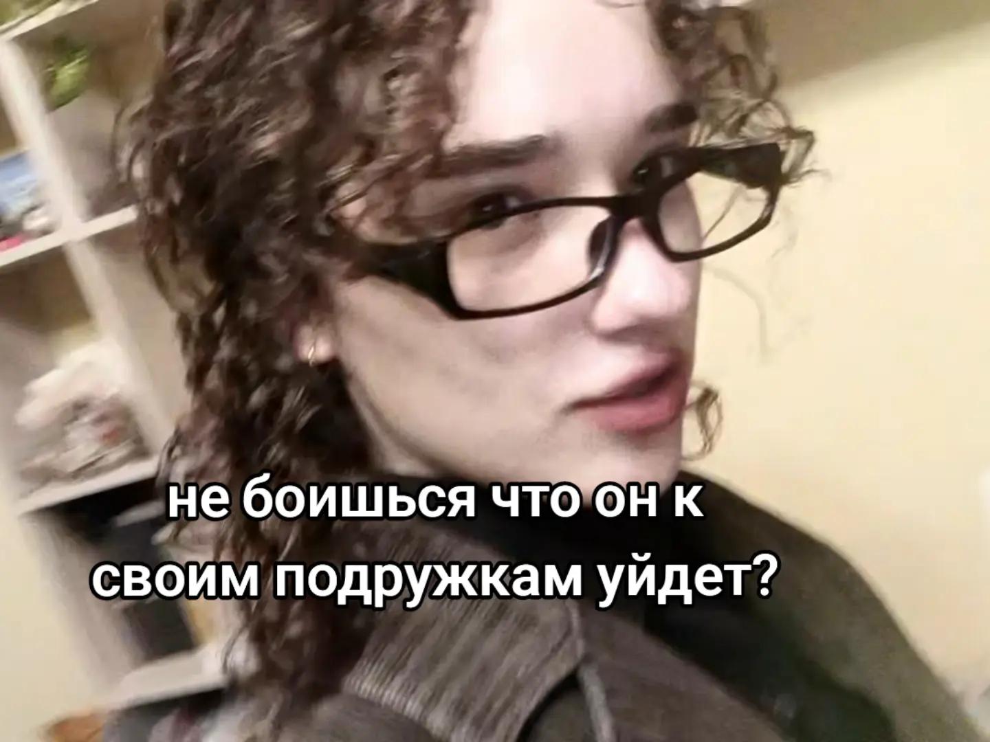 @юрех
