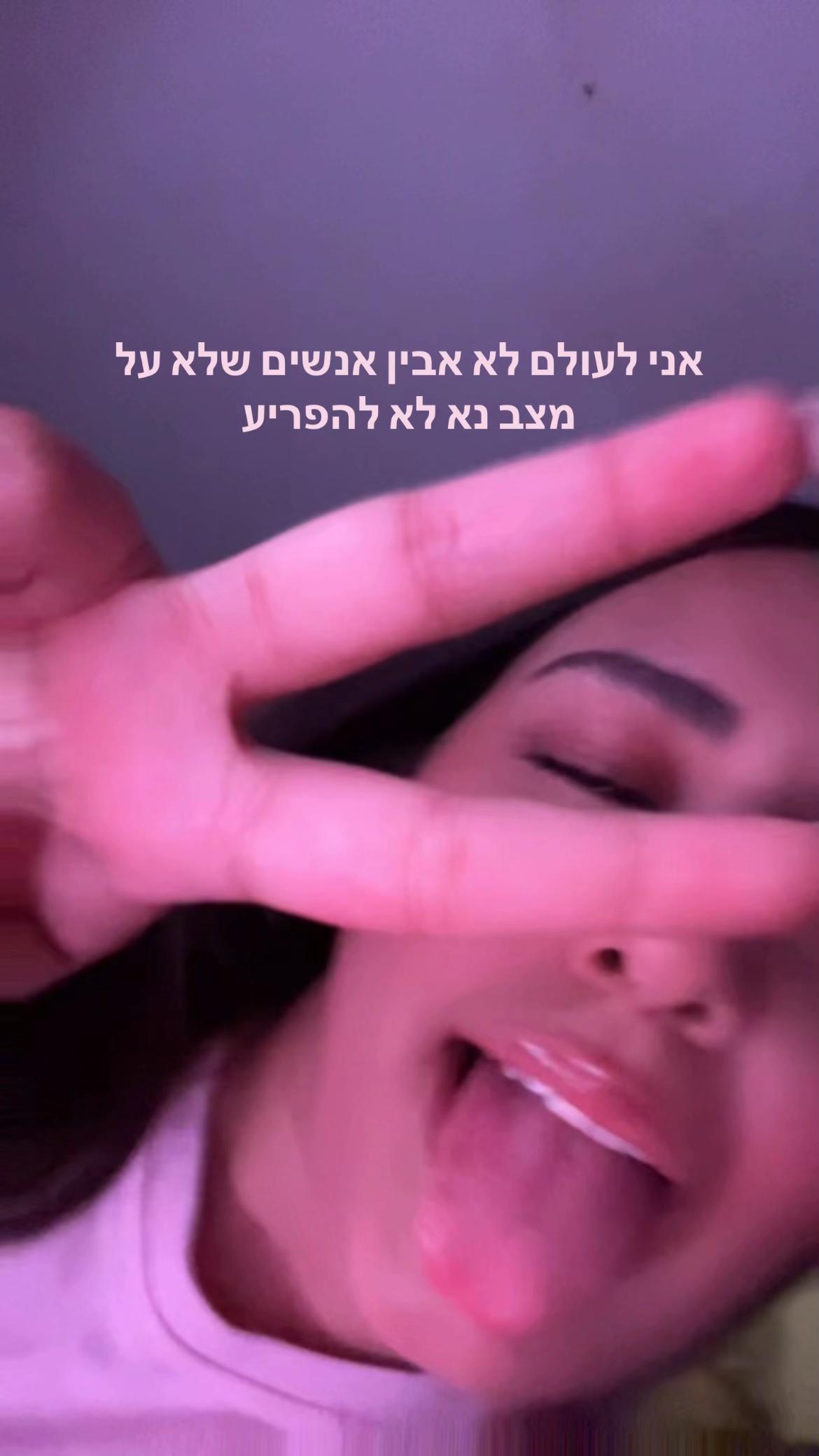 @lilo_spam_7