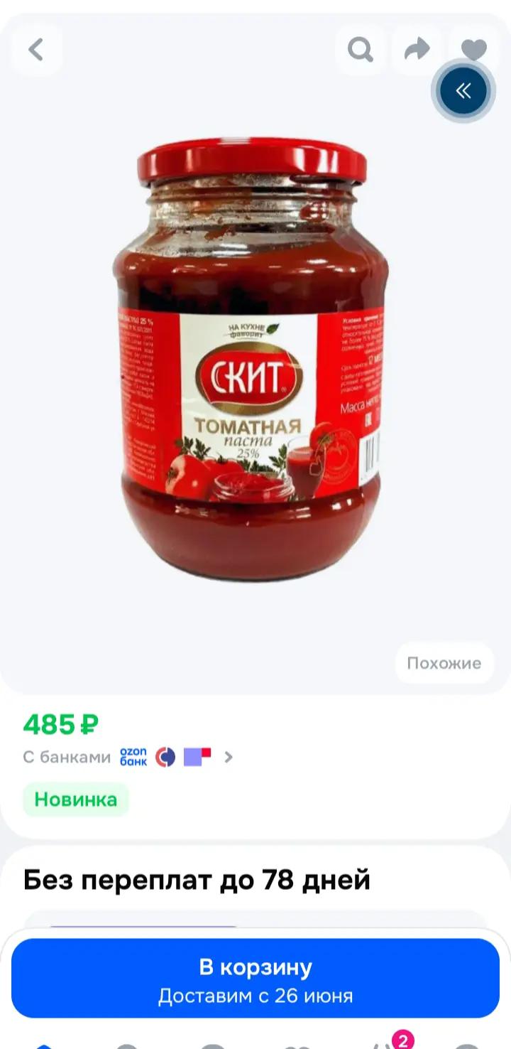 @re1nowv
