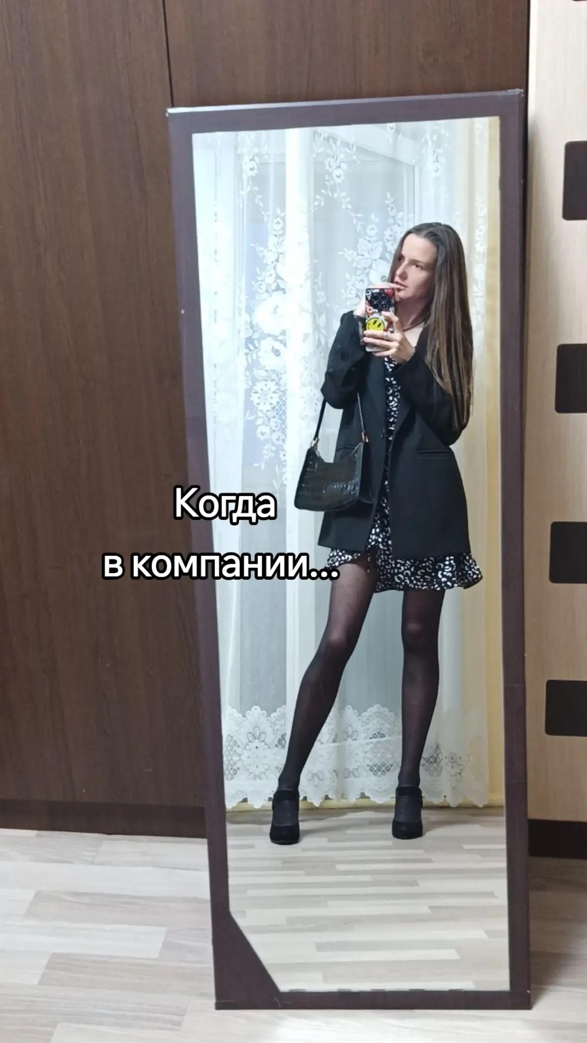 @Алёна