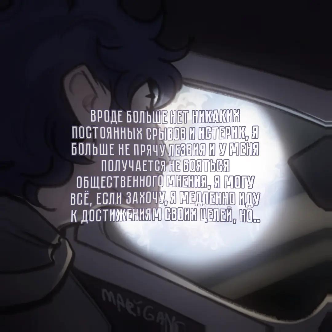 @забудюка. (!)⁹²
