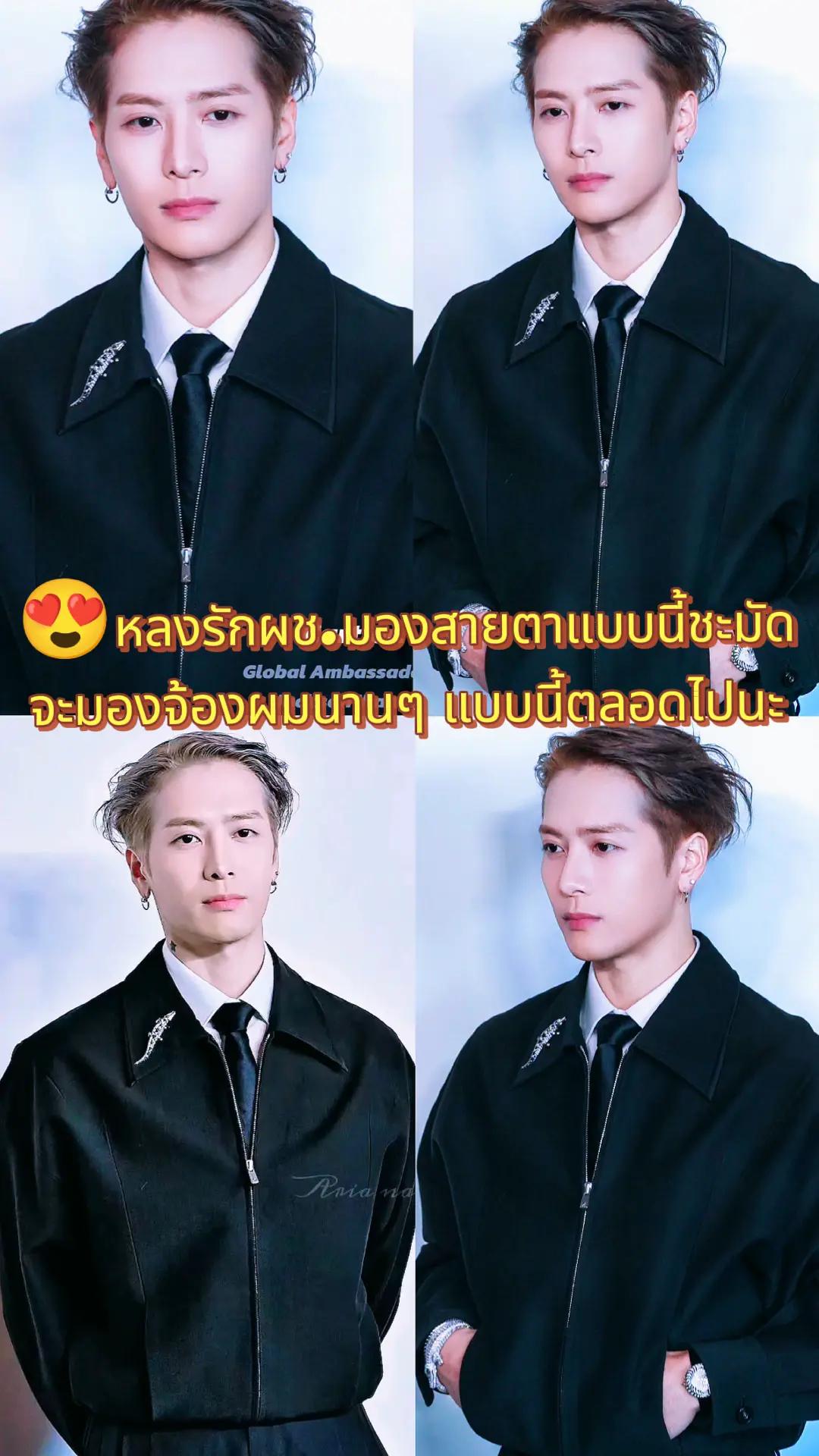 @👑Sara WangTuan💜 รัว❤️บล็อค
