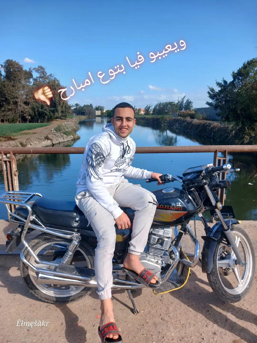 @EBN ALOUSH โ๐ป๐๐ป