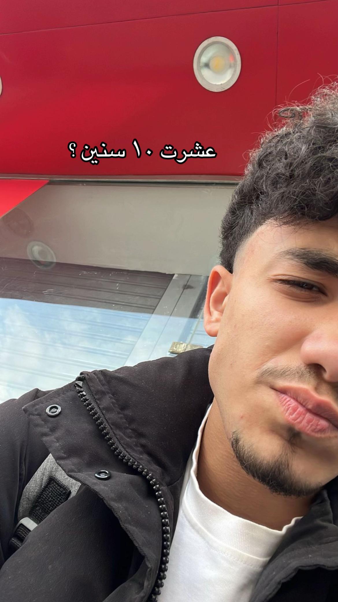 @يوسف زكريا - Youssef zakaria