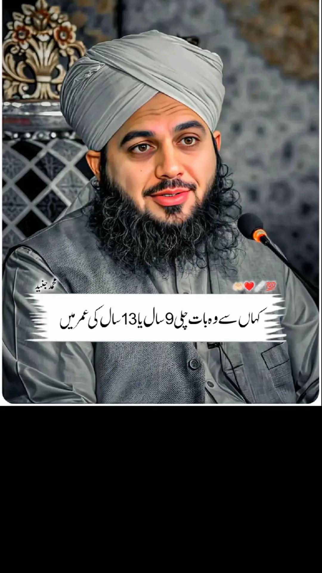 @Sonu Sain 👑