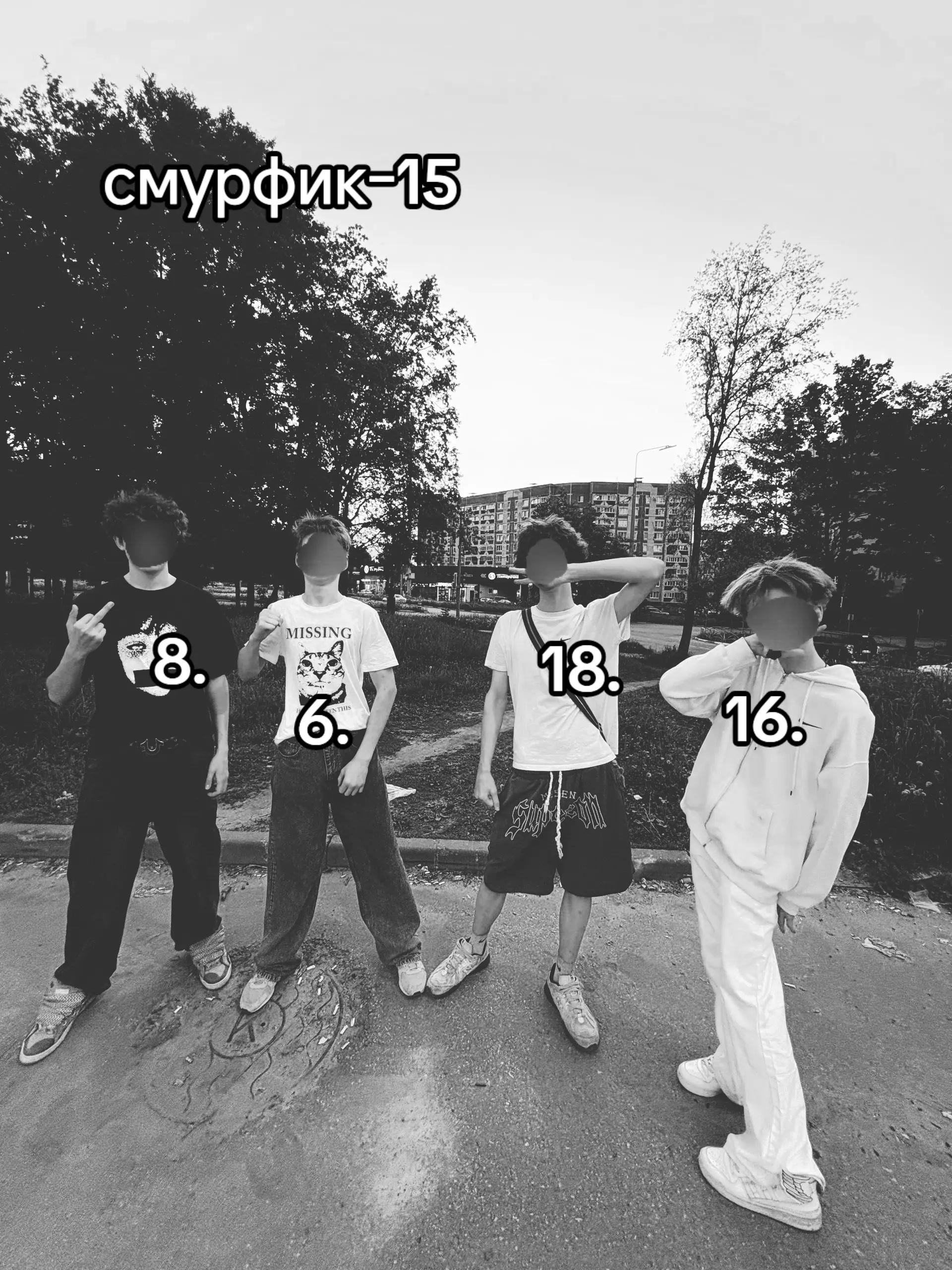 @вова | #сальвадор