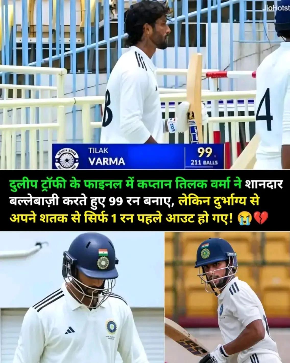 @वीर सूर्यवंशी हिन्दुस्तानी