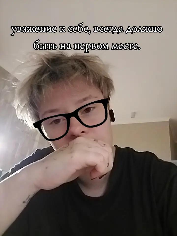 @Лисса.
