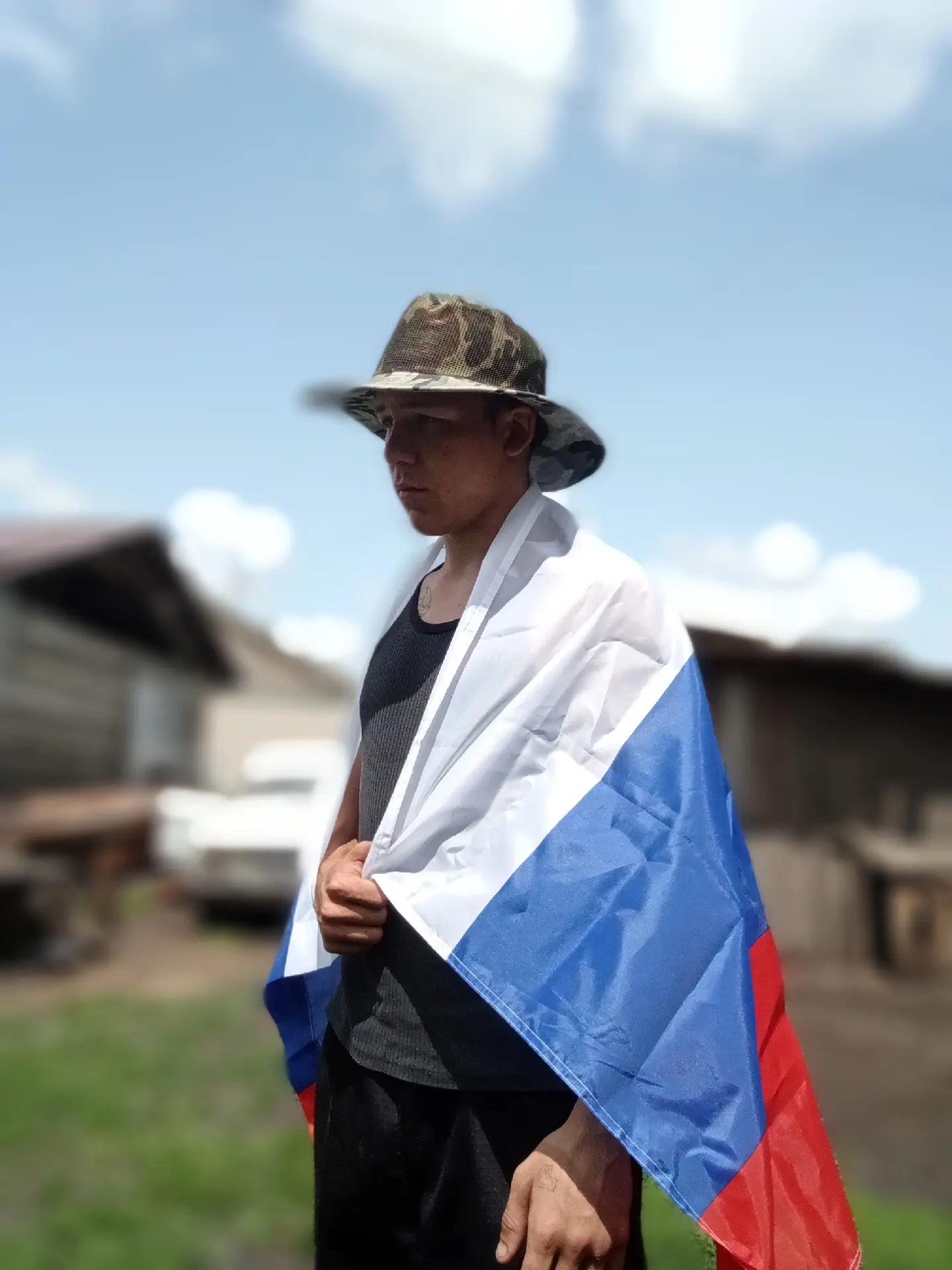 @🇷🇺Russia75rus🇷🇺