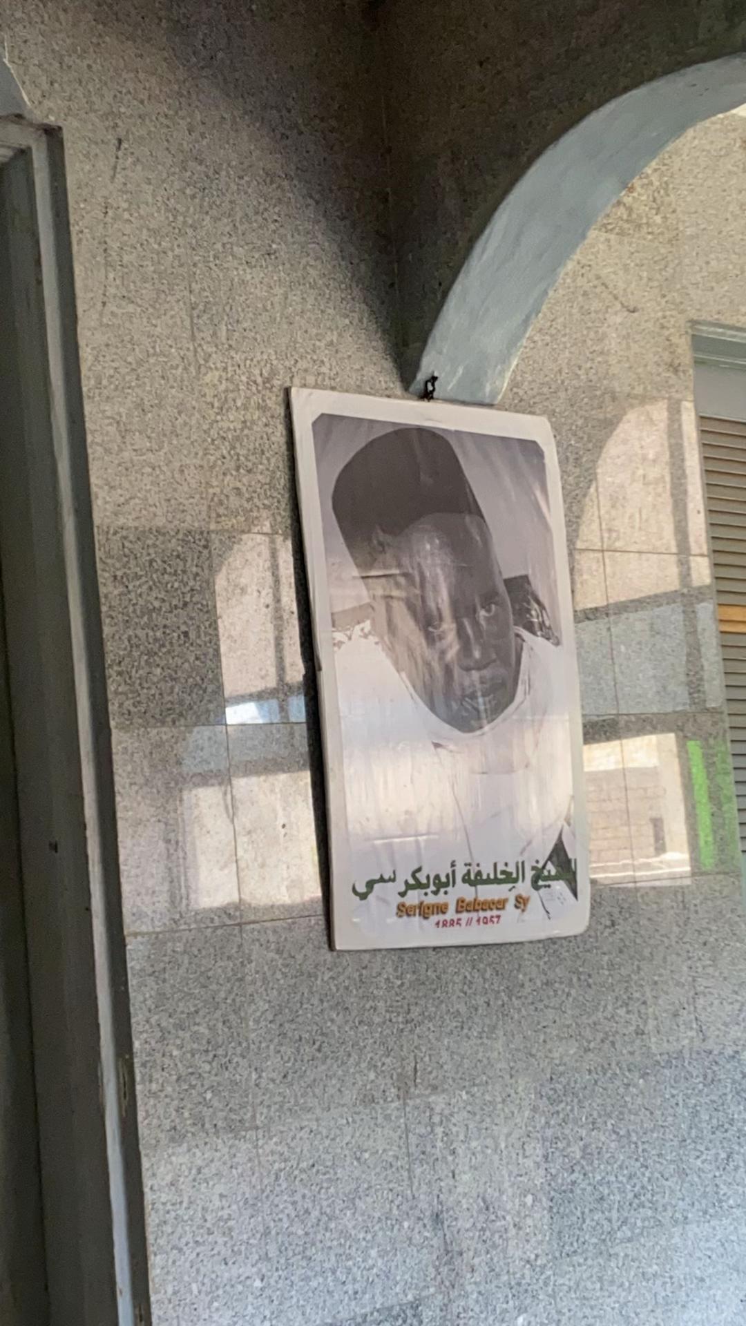 @Ibrahima diba 🥰🥰