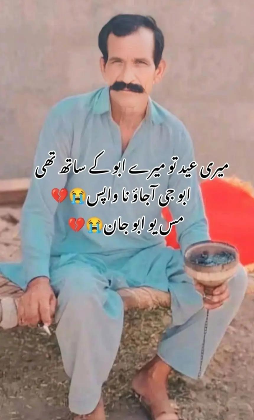 @MURTAZA AHMAD