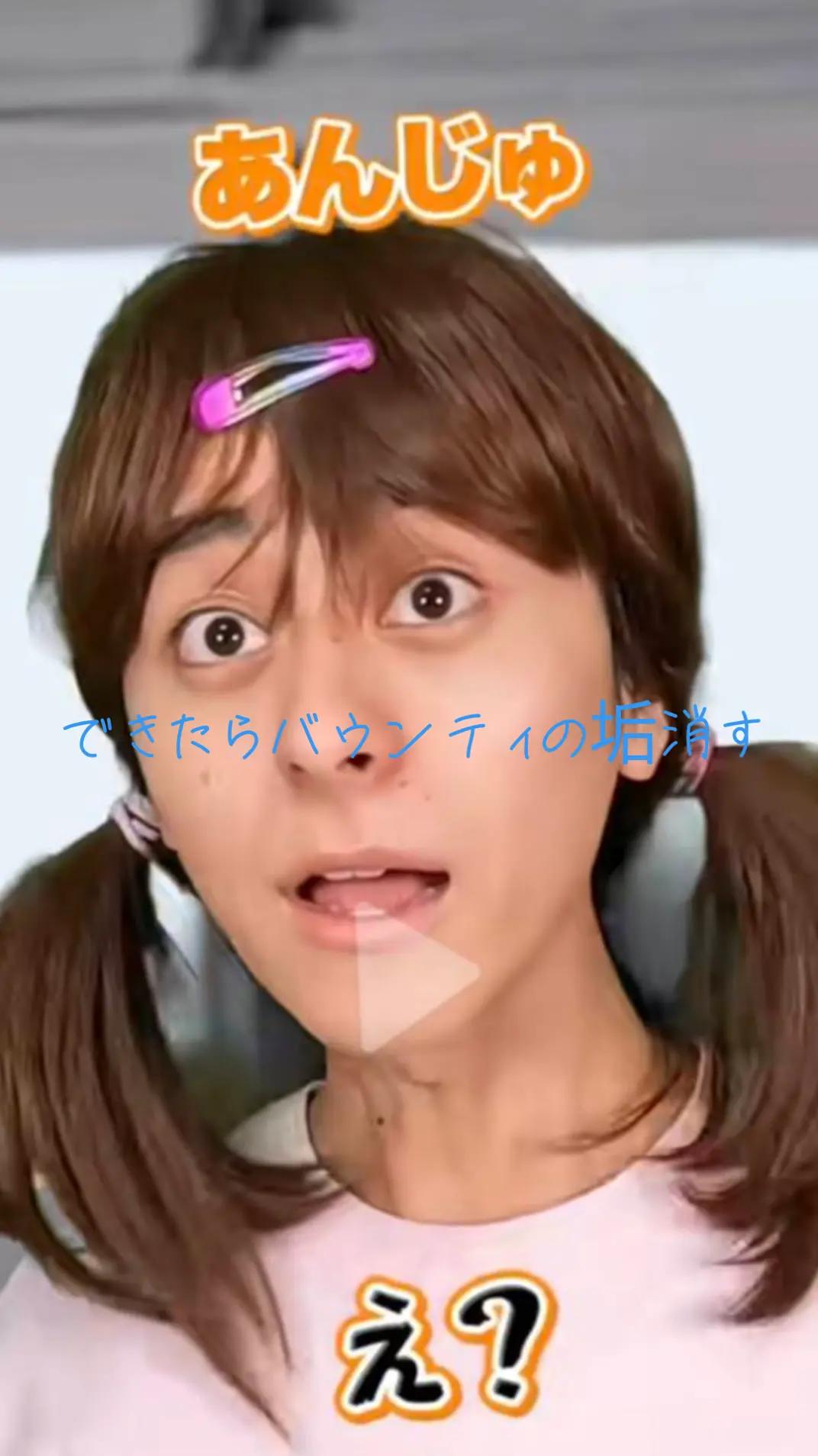 @ジョークのおさる🙊